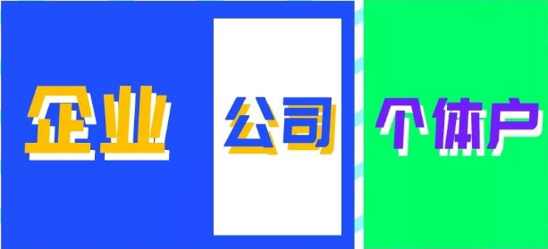 缺乏獨立性，這些企業(yè)會付出怎樣的代價？ 