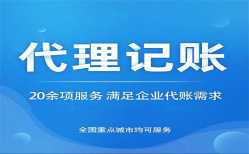一篇文章看明白：什么是個稅年度匯算？為什么要辦理個稅年度匯算？ 