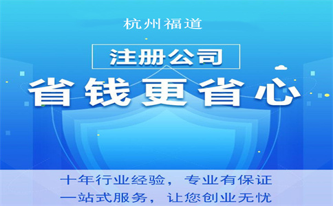 2022年1月1日后，單位發(fā)的全年獎還可以單獨計稅嗎? 