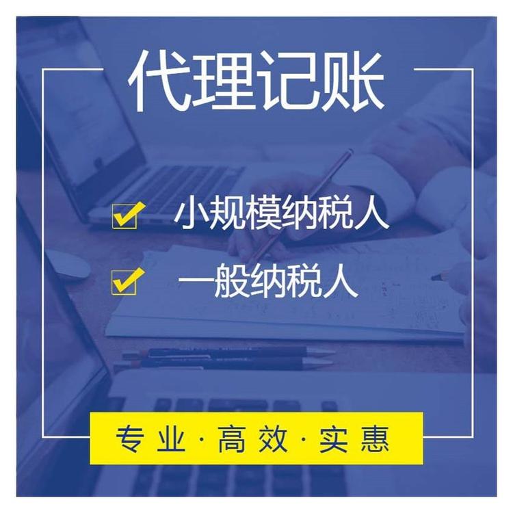 杭州公寓能注冊(cè)公司嗎？多少錢(qián)？ 